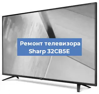 Замена порта интернета на телевизоре Sharp 32CB5E в Ростове-на-Дону